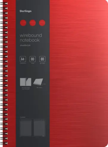 Бизнес-тетрадь Steel&Style, А4, 80 листов, клетка обложка книги