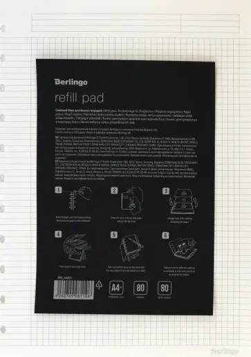 Сменный блок для бизнес-тетрадей, А4, 80 листов, клетка обложка книги