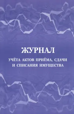 Маленькие гиганты большого секса – сумчатые мыши умирают ради продолжения рода