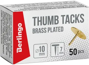 Кнопки канцелярские-гвоздики, медные, 50 штук обложка книги