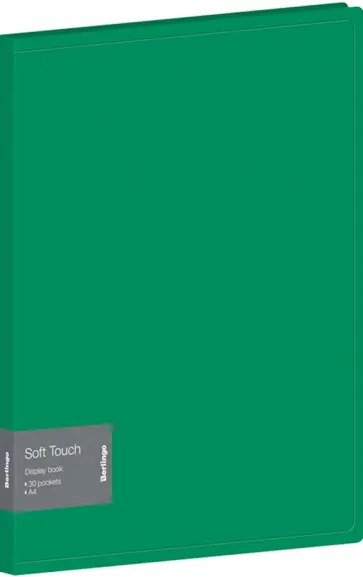 Папка с 30 вкладышами Soft Touch, зеленая Папка с 30 вкладышами Soft Touch, зеленая обложка книги