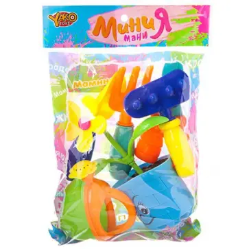 Набор садовых инструментов с цветком обложка книги