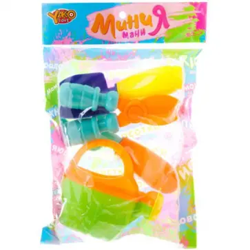 Набор садовых инструментов с лейкой обложка книги