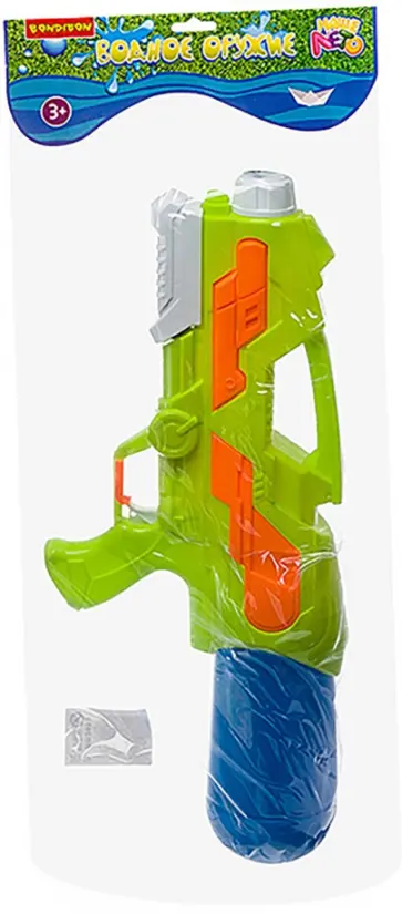 Водный пистолет с помпой, светло-зелёный обложка книги