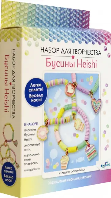 Украшения своими руками. Бусины Heishi Украшения своими руками. Бусины Heishi обложка книги