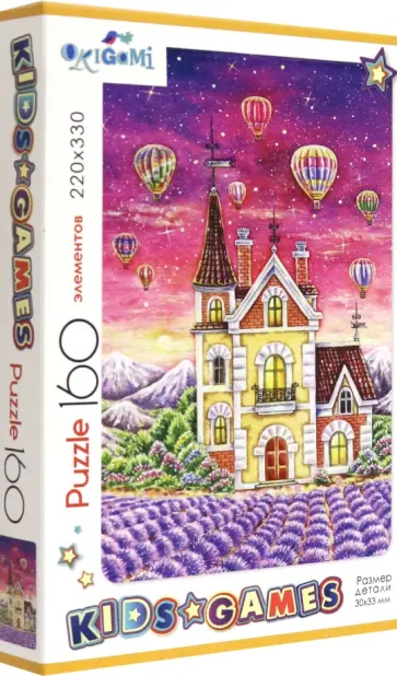 Пазл-160 Замок Пазл-160 Замок обложка книги