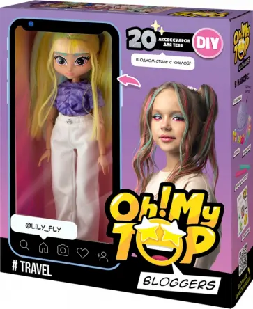 Набор игровой с куклой DIY Oh! My Top Travel обложка книги
