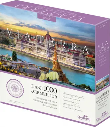 Пазл-1000 Возрождение готики обложка книги