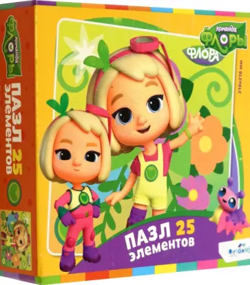 Пазл-25 Флора обложка книги