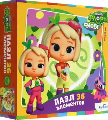 Пазл-36 Флора в цветах обложка книги