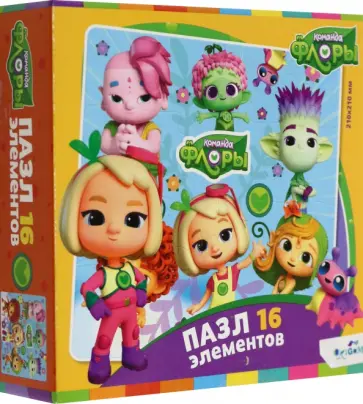 Пазл-16 Дружная команда обложка книги