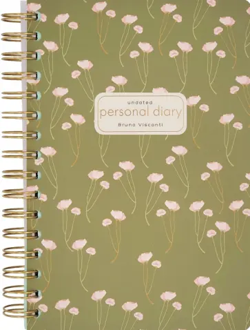 Ежедневник недатированный Cute Dairy. Маки на зеленом, 136 листов, А5 обложка книги