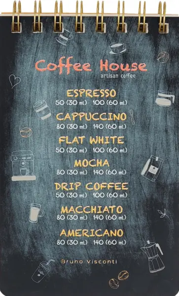 Блокнот Cute Journal. Coffeе House, 100 листов, линейка, B6- обложка книги