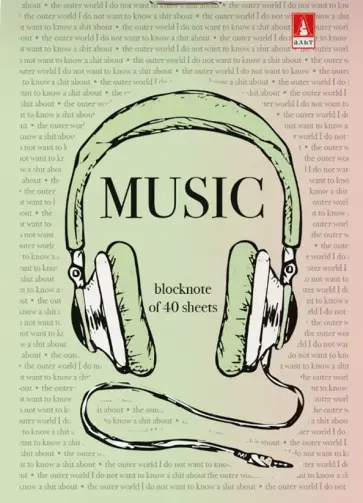 Блокнот Soundmania, 40 листов, клетка, А7, в ассортименте обложка книги