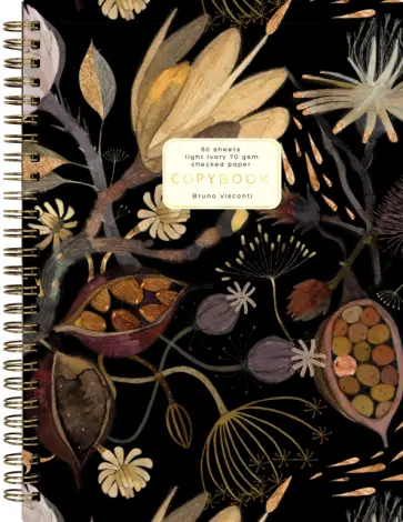 Тетрадь Ночные цветы, B5, 60 листов, клетка обложка книги