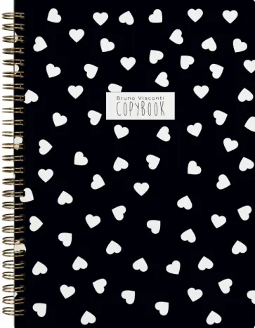 Тетрадь Black&White. Сердечки, B5, 60 листов, клетка Тетрадь Black&White. Сердечки, B5, 60 листов, клетка обложка книги