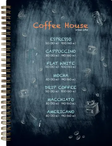 Тетрадь Coffeе House, B5, 60 листов, клетка Тетрадь Coffeе House, B5, 60 листов, клетка обложка книги