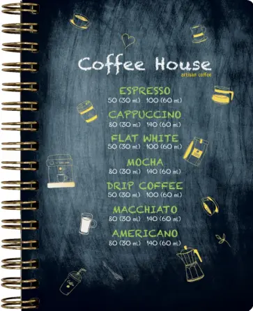 Тетрадь Coffeе House, А6, 60 листов, клетка Тетрадь Coffeе House, А6, 60 листов, клетка обложка книги
