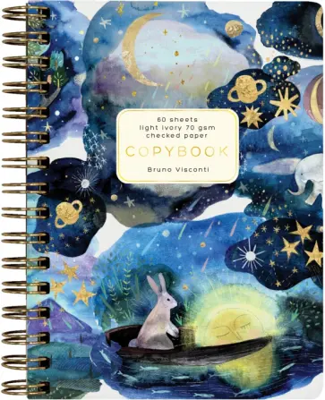 Тетрадь Сон, А6, 60 листов, клетка обложка книги