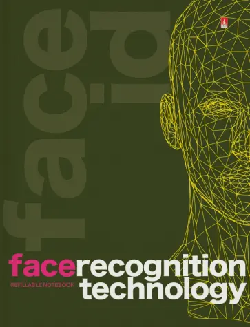 Тетрадь со сменным блоком Start Up. New_Face ID, А5, 160 листов, клетка обложка книги