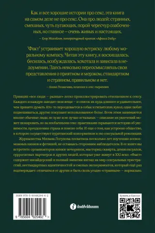 Яндекс обновляет алгоритм определения качественного контента — Блог Яндекса для вебмастеров