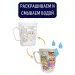 Миниатюра 2