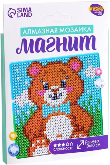 Алмазная мозаика. Магнит Медвежонок обложка книги