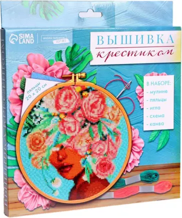 Вышивка на пяльцах Розы обложка книги