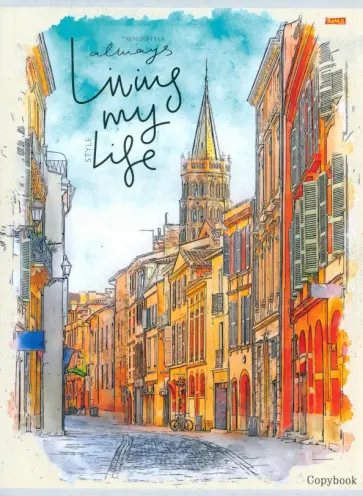 Тетрадь Улочки Европы, А4, 96 листов, клетка обложка книги