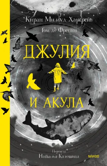 Покажи своей дочери: 10 фильмов, которые должна увидеть каждая девочка