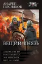 КИНО!!