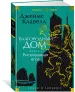 Миниатюра 2