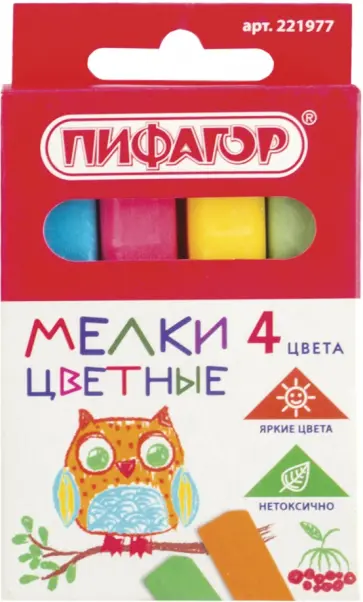 Мел цветной, 4 штуки, квадратный обложка книги