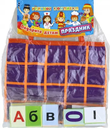 Касса букв, цифр, знаков. Арифметические действия обложка книги