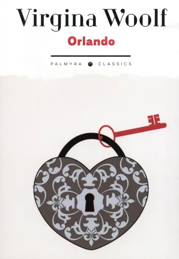 Virginia Woolf - Orlando обложка книги