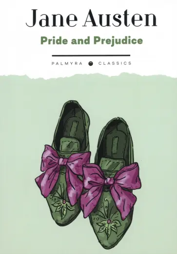 Jane Austen - Pride and Prejudice обложка книги