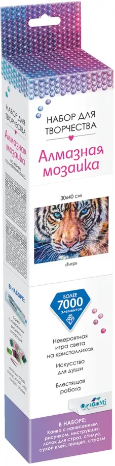 Алмазная мозаика. Тигр обложка книги