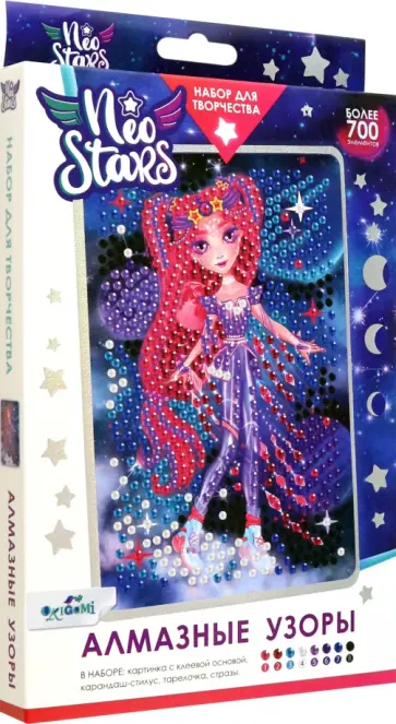 Алмазные узоры. Марс Алмазные узоры. Марс обложка книги