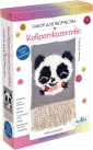 Ковроткачество