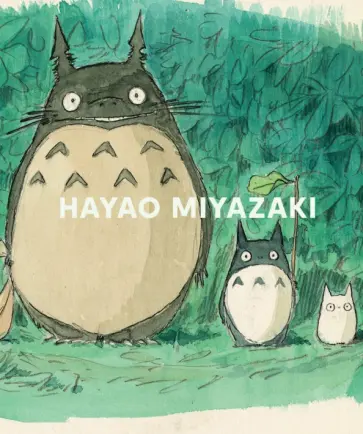 Niebel, Docter - Hayao Miyazaki обложка книги