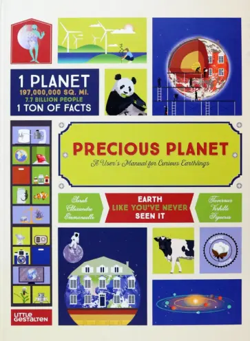 Emmanuelle Figueras - Precious Planet. A User's Manual for Curious Earthlings обложка книги