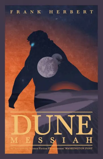 Frank Herbert - Dune Messiah обложка книги