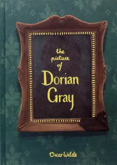 Oscar Wilde - Picture of Dorian Gray обложка книги
