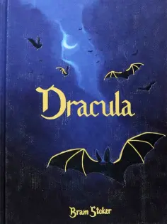 Bram Stoker - Dracula обложка книги