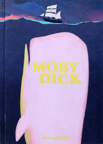 Herman Melville - Moby Dick обложка книги