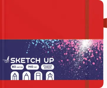 Скетчбук Sketch Up. Красный, 80 листов Скетчбук Sketch Up. Красный, 80 листов обложка книги