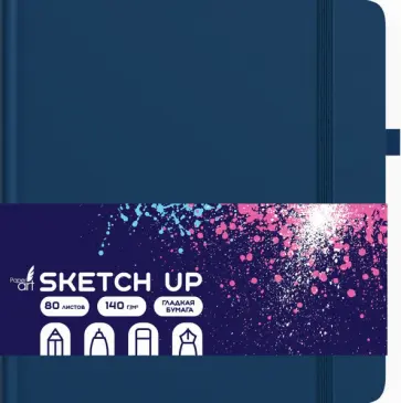 Скетчбук Sketch Up. Ночной, 80 листов Скетчбук Sketch Up. Ночной, 80 листов обложка книги