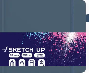 Скетчбук Sketch Up. Северный, 80 листов Скетчбук Sketch Up. Северный, 80 листов обложка книги