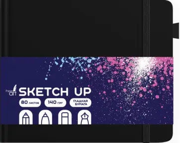 Скетчбук Sketch Up. Черный, 80 листов Скетчбук Sketch Up. Черный, 80 листов обложка книги