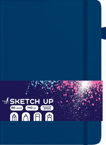 Скетчбук Sketch Up. Ночной, 80 листов, А5, вертикальный Скетчбук Sketch Up. Ночной, 80 листов, А5, вертикальный обложка книги
